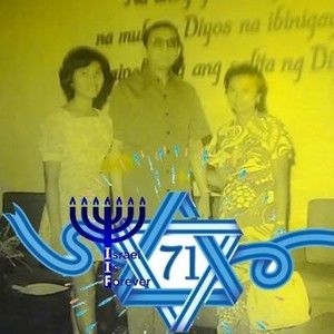 Meet your Posher, Viernes